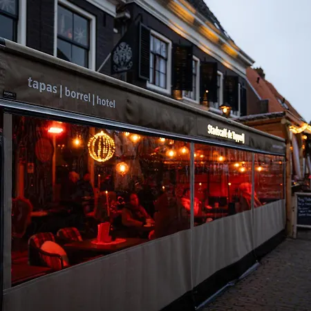 Boutique Met Tapperij ホテル