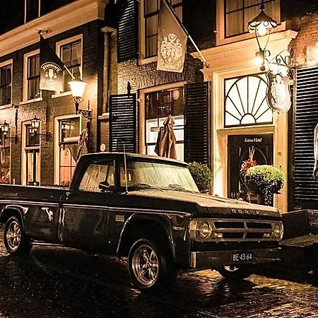 호텔 Boutique Met Tapperij
